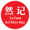 La Casa Del Fideo Ran en Gijón