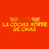 La Cocina Norte de China en Eivissa