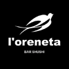 L'Oreneta en Cunit