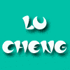 Lu Cheng en Valencia