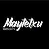 Maytetxu en Madrid