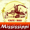 Mississippi en Albolote