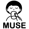 Muse Fresh Tea & Juice en Terrassa