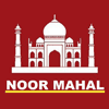Noor Mahal en Jerez de la Frontera