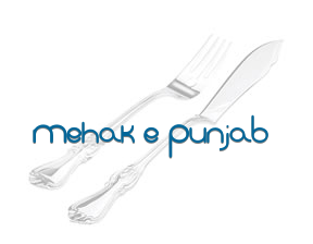Mehak e Punjab en Amposta
