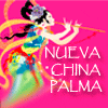 Nueva China Palma en Palma