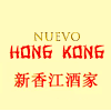 Nuevo Hong Kong en Cartagena