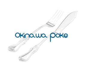 Okinawa en Pamplona