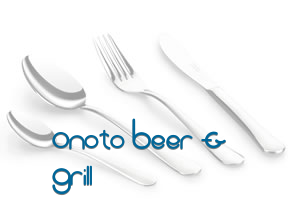 Onoto Beer & Grill en El Puerto De Santa María