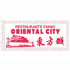 Restaurante Chino Oriental City en Basauri