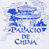 Palacio de China A Coruña en A Coruna