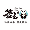 Pincho King en Madrid