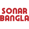 Doner Kebab y Pollo Asado Sonar Bangla en Madrid