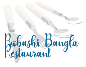 Probashi Bangla Restaurant en Madrid