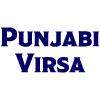 Punjabi Virsa en Valencia