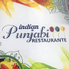 Punjab Indian Restaurant en Bilbao