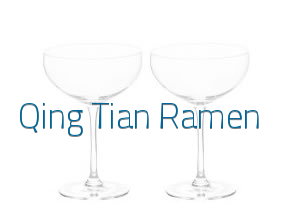 Qing Tian Ramen en Barcelona