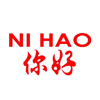 Restaurante Asiático Ni Hao en Jerez de la Frontera