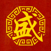 Restaurante Asiático Sheng en Mataró