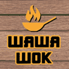 Restaurante Asiático Wawa Wok en Madrid