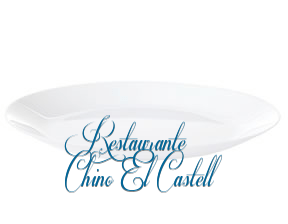 Restaurante Chino El Castell en Cornellà de Llobregat