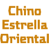 Restaurante Chino Estrella Oriental en Torrejón de Ardoz