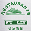 Restaurante Chino Fu Lin en Salou