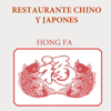 Restaurante Chino Hong Fa en Granada