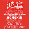 Restaurante Chino Hongxin en Palma