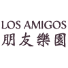 Restaurante Chino Los Amigos en L'Hospitalet De Llobregat