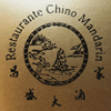 Restaurante Chino Mandarín en San Sebastián