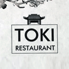 Restaurante Chino Toki en Malgrat de Mar
