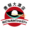 Restaurante el Gusto en Sevilla