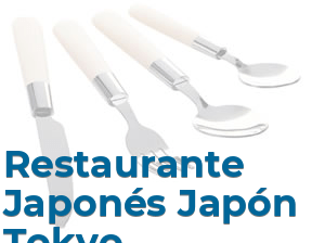 Restaurante Japonés Japón Tokyo en Badajoz