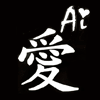 Restaurante Japonés Ai en Salamanca