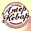 Restaurante Kebap Antep en Madrid