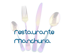 Restaurante Manchuria en Palma