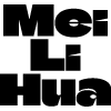 Restaurante Chino Mei Li Hua en Alicante