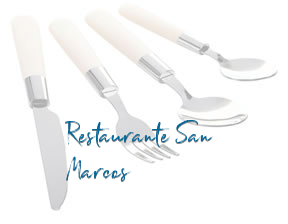 Restaurante San Marcos en Jerez de la Frontera