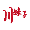 Restaurante Sichuan en Barcelona