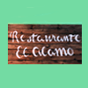 Restaurante El Álamo en El Álamo