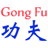 Restaurante Asiático Gong Fu en Madrid