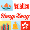 Restaurante Asiático Hong Kong en Santander