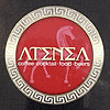 Atenea en València