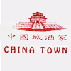 Restaurante Chino China Town en Alcalá de Henares