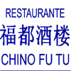 Restaurante Chino Fu Tu en Cornellà de Llobregat