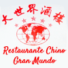 Restaurante Chino Gran Mundo en Alicante