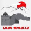 Restaurante Chino Gran Muralla en Coria del Río