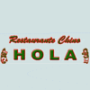 Restaurante Chino Hola en Palma