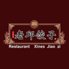 Restaurante Chino Jiao Zi Q en Barcelona